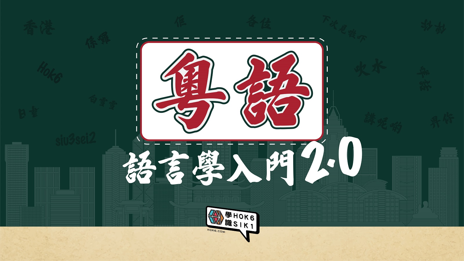 耽波鐘?⌛