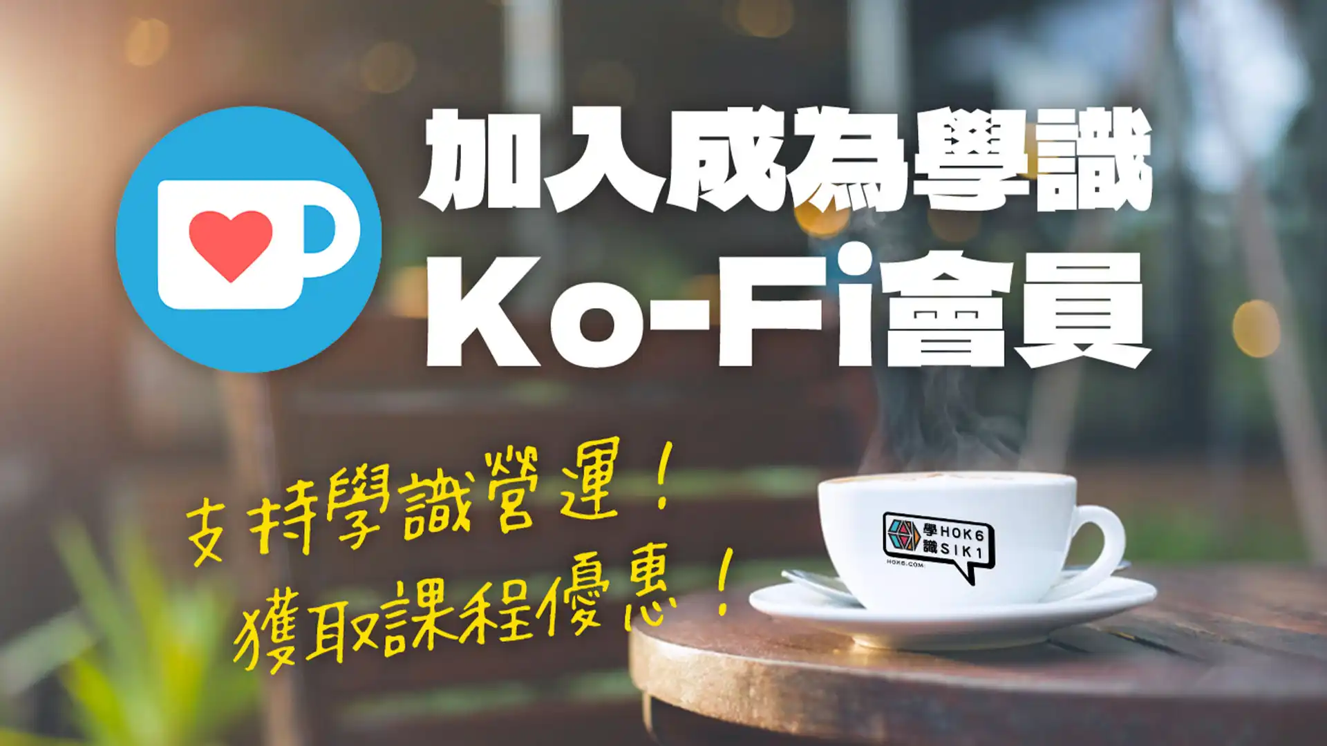 點樣激發AI嘅真正實力?🤖