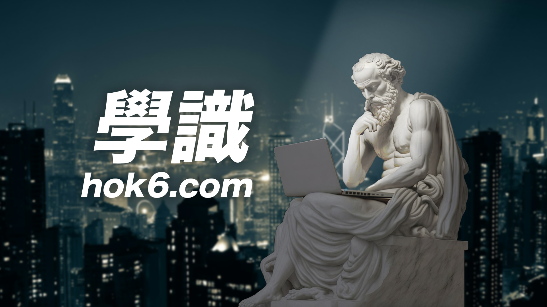 成日睇 Tiktok 短片會「玩殘」個腦?📱
