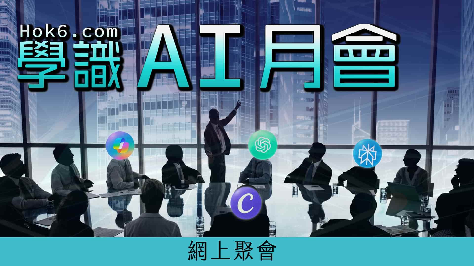 🧠❓曼德拉效應,究竟係點樣產生?