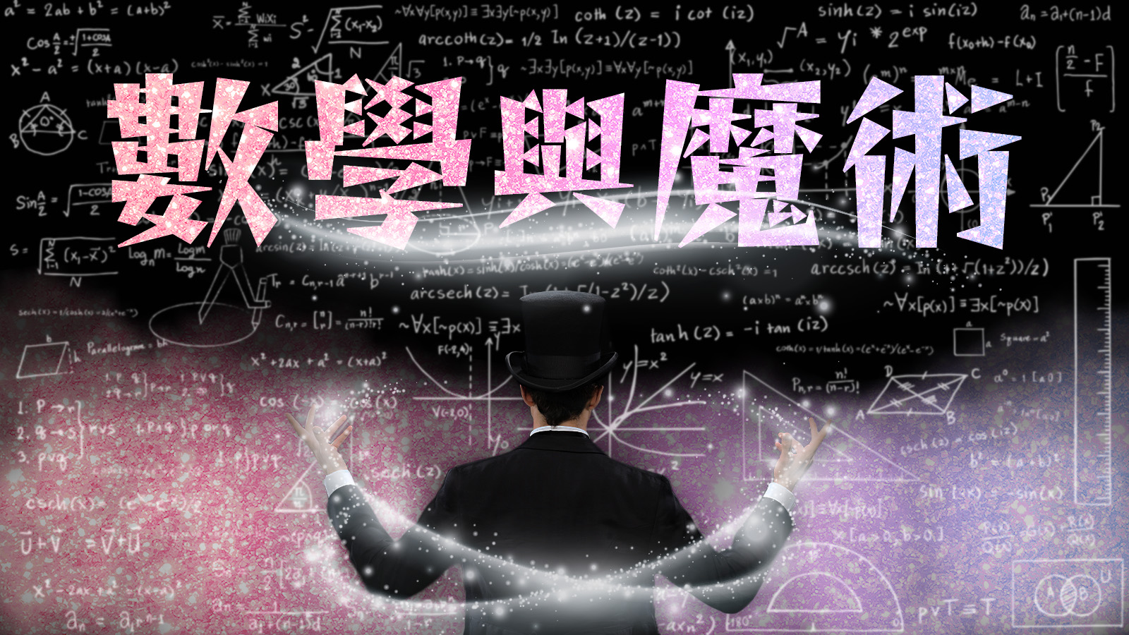 Course banner